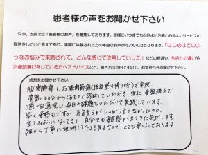 81D256CB-2509-4C0A-939B-AAE2CBB5F036