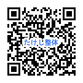 QR_インスタ