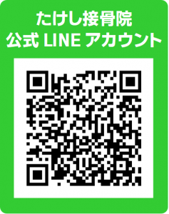 LINEQRコード